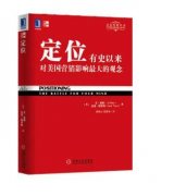 餐飲老板如何定位自己的餐廳，該怎么開(kāi)始？